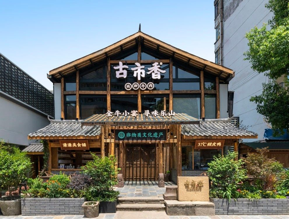 mẫu thiết kế quán cà phê
